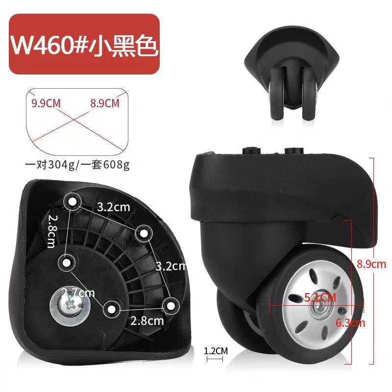 Silent Replacement Luggage Wheels - Kumaş valizler için tekerlekler V56/V03 Seyahat