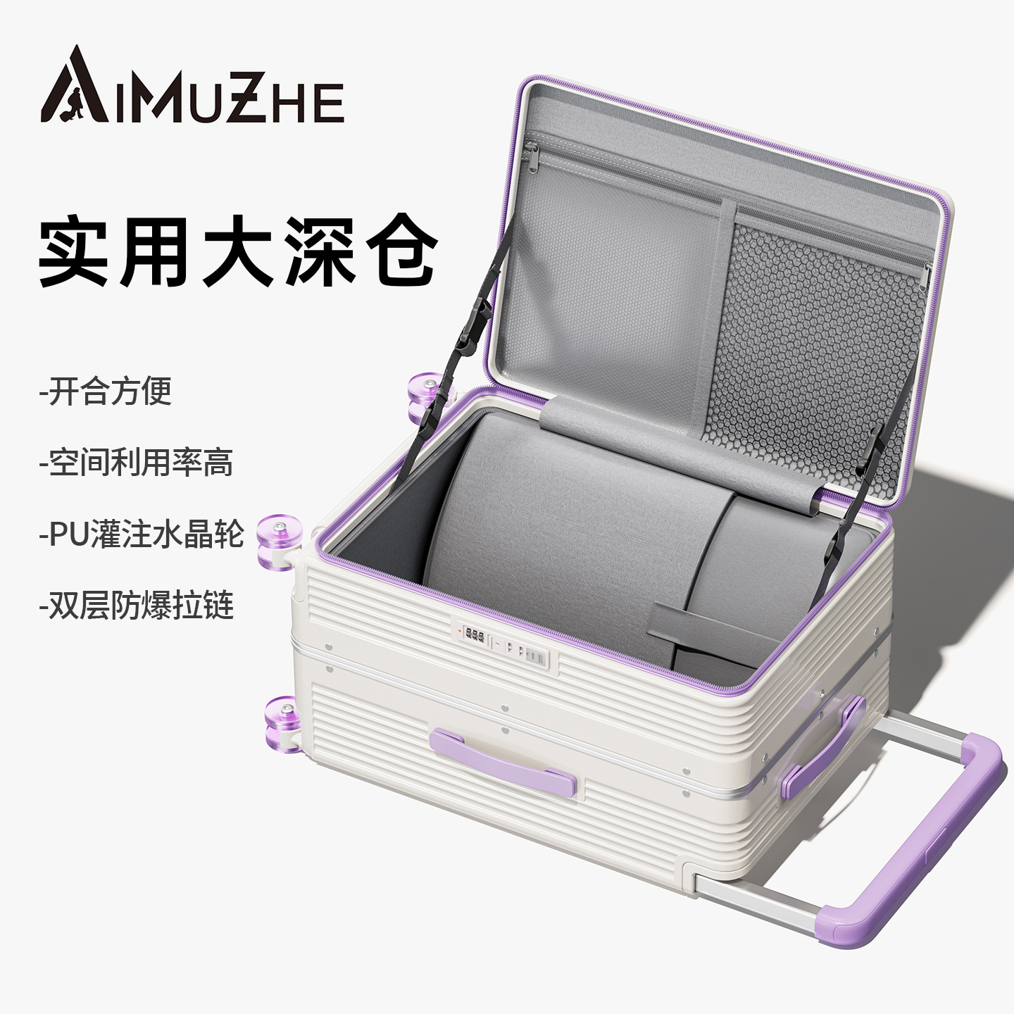 Alüminyum Çerçeveli Bagaj Kutu - Aluminum Frame Carry On Luggage incelemesi ve fiyatı