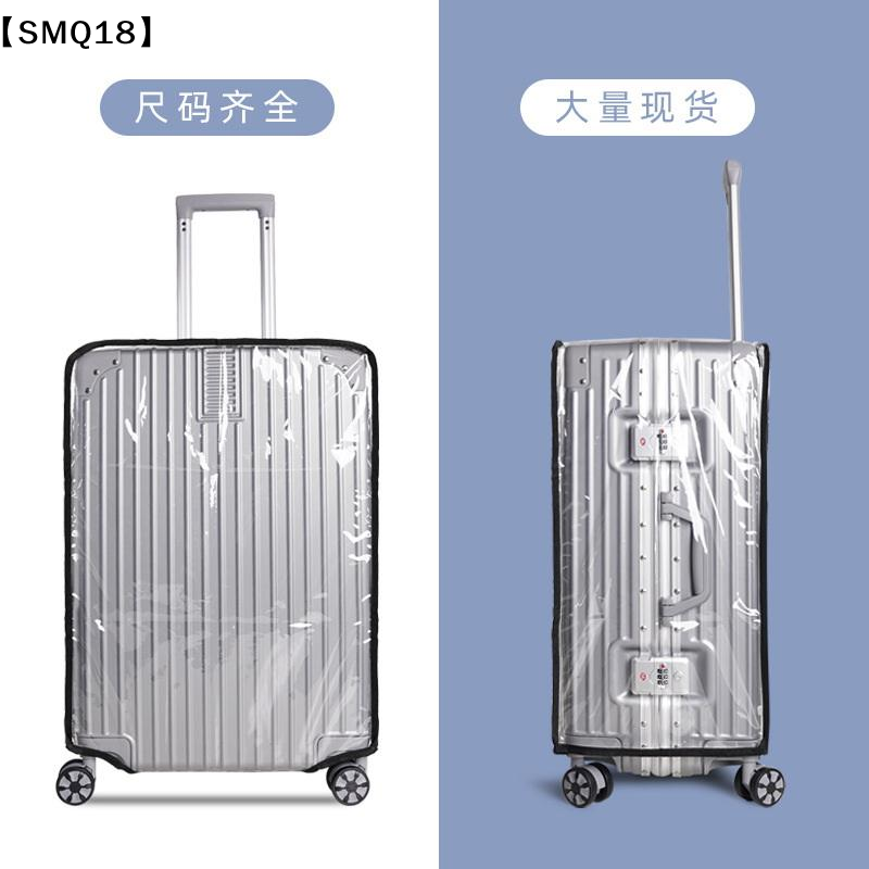 Şeffaf Seyahat Bagaj Kılıfı Su - Luggage Protective Cover Transparent incelemesi ve fiyatı